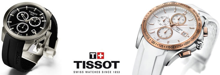 Tissot Watches in Pakistan